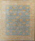 Sultani Carpet 294 x 250 cms - The Nomads Tent